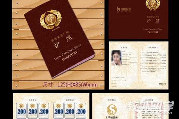 �¼�����ѧһ�껨��