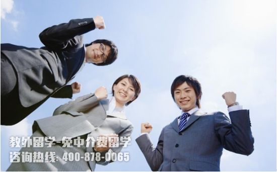 �¼��¿�͢�Ƽ���ѧ������Դ˶ʿ