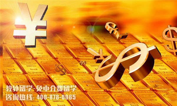 �¼���mdisѧԺ���԰�ѧ��