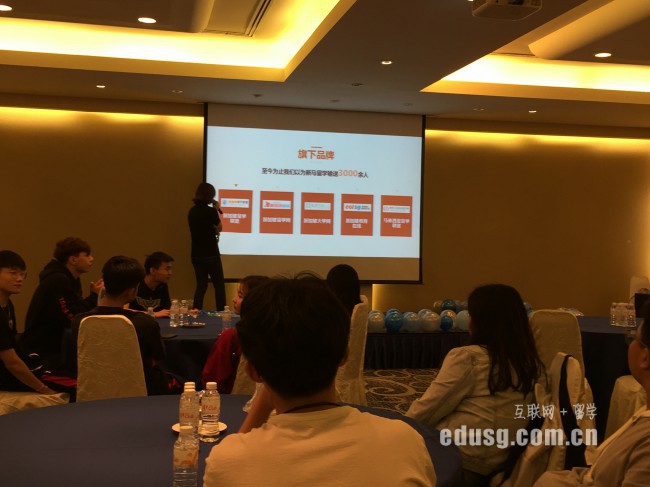 �����¼��¹�����չѧԺ��˼Ҫ��