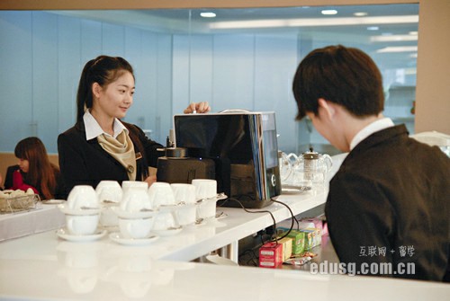 �¼��¿�͢�Ƽ���ѧ�̿�˶ʿ�������