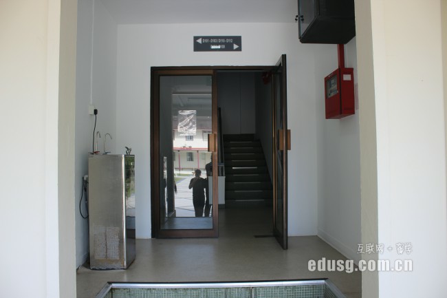 �¼��¹�����չѧԺ����Ҫ�೤ʱ��