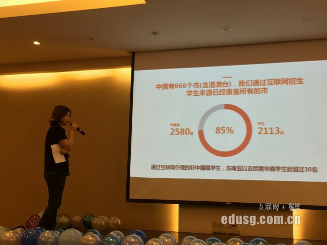 �¼��¿�͢�Ƽ���ѧ��ѧרҵ