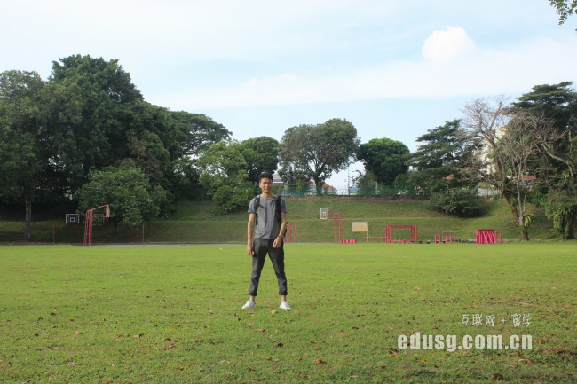 �¼���˽���׶�԰ѧ��