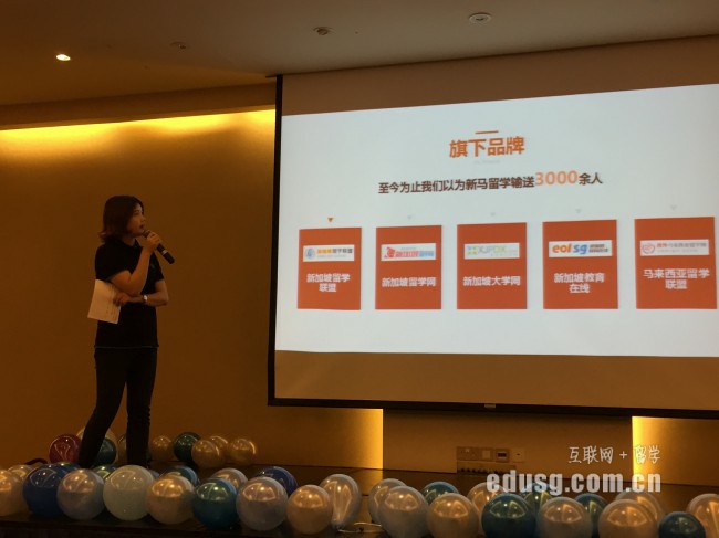 �¼����̿�˶ʿ�þ�ҵ��