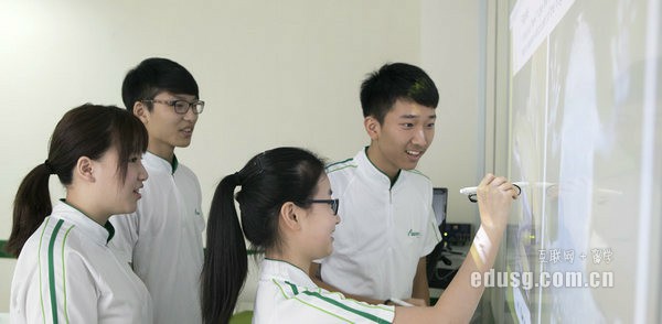 �¼��¹�����չѧԺ��ѧ����