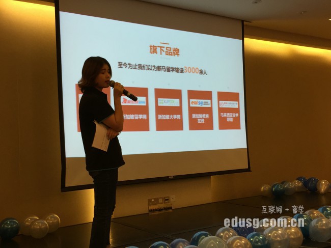 �¼��¹�����չѧԺרҵ����