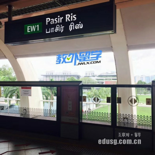 ȥ�¼�����ѧҪ����Щ׼��