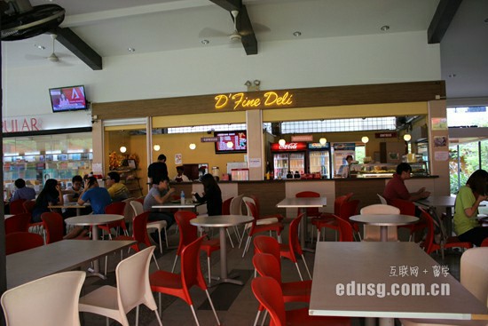 �¼��¹�����չѧԺ�о�������