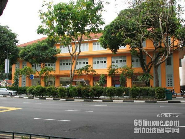 新加坡莱佛士初级学院