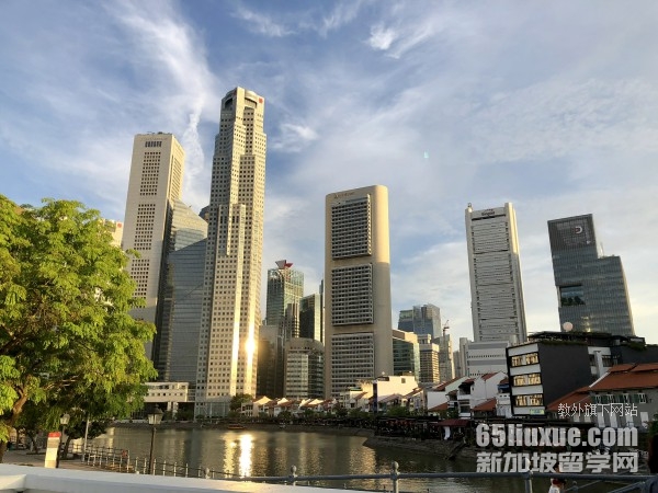 新加坡本科留学条件及费用