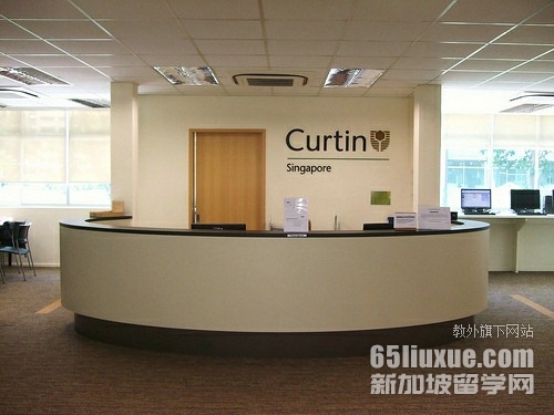 Curtin新加坡入学要求