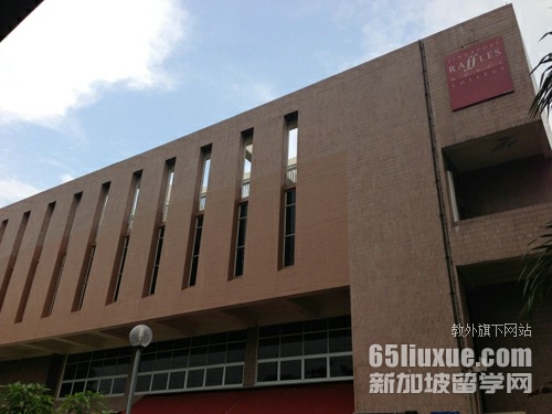 新加坡莱佛士音乐学院中国承认学历吗