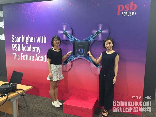 新加坡psb学院排名全球