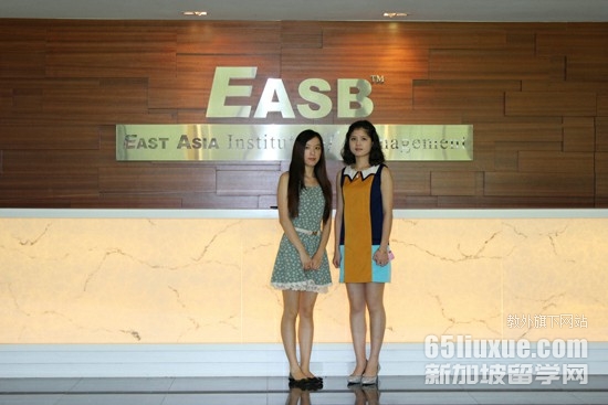 ¼easb