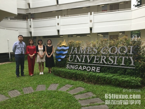 新加坡jcu大学地理位置