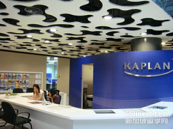 kaplan¼