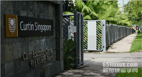 科廷大学新加坡校区雅思要求