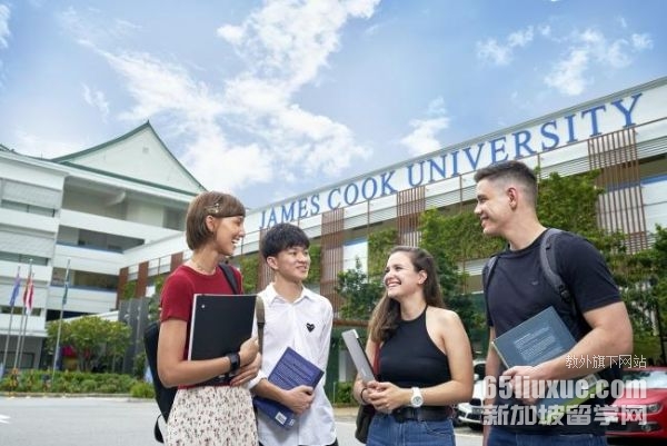 詹姆斯库克大学新加坡校区世界排名