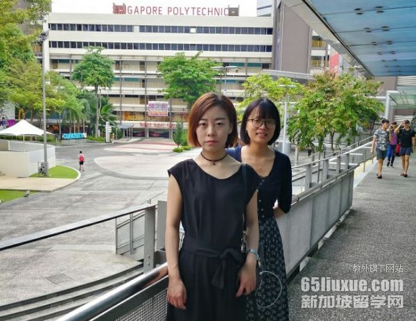 新加坡理工学院入学考试