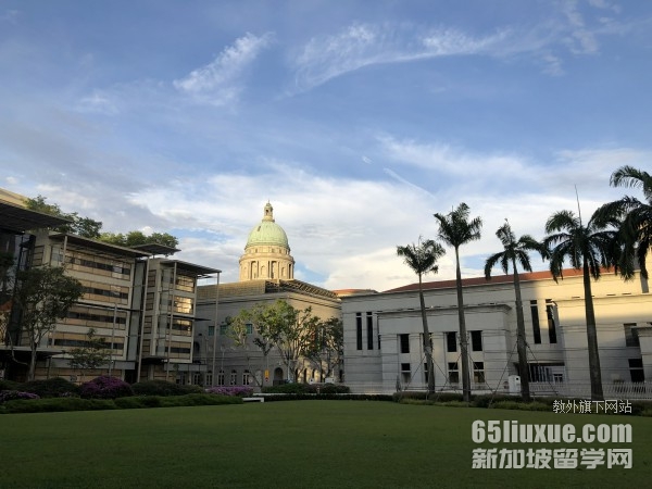 新加坡留学大学申请条件