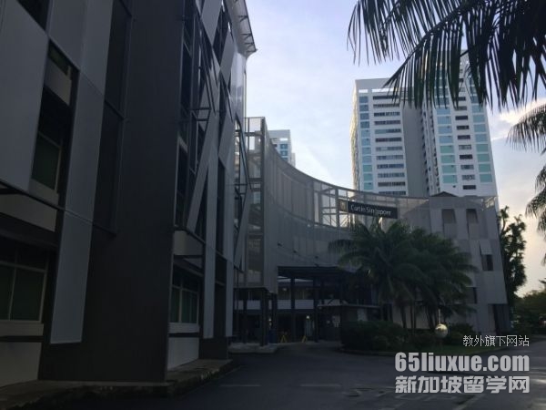 科廷大学新加坡排名