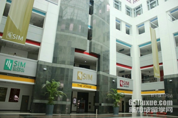 新加坡管理学院SIM学费贵吗