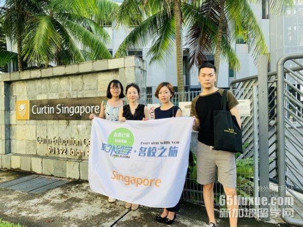 新加坡科廷大学毕业回国研究生薪资
