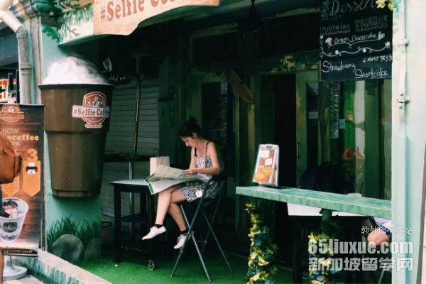 �¼��¹�����չѧԺ������Ŀ