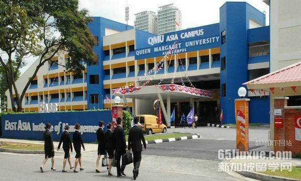 新加坡东亚管理学院2023