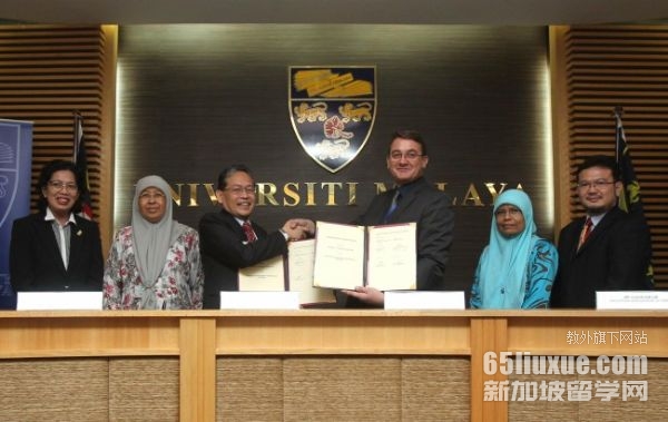 马来亚大学著名专业