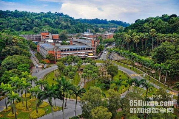 马来西亚国民大学留学
