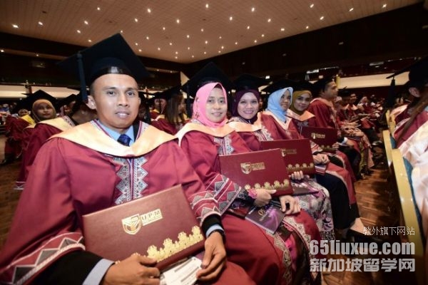马来西亚博特拉大学申请