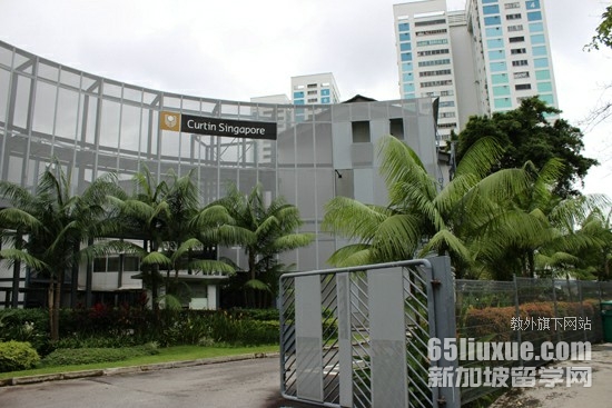 科廷大学新加坡校区申请