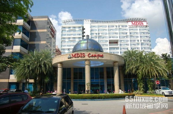 新加坡管理发展学院酒店管理专业