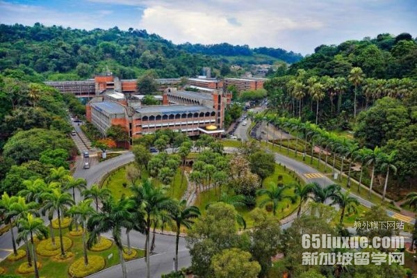 马来西亚国立大学留学一年费用