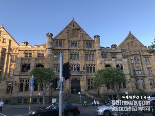 新南威尔士大学遥感专业