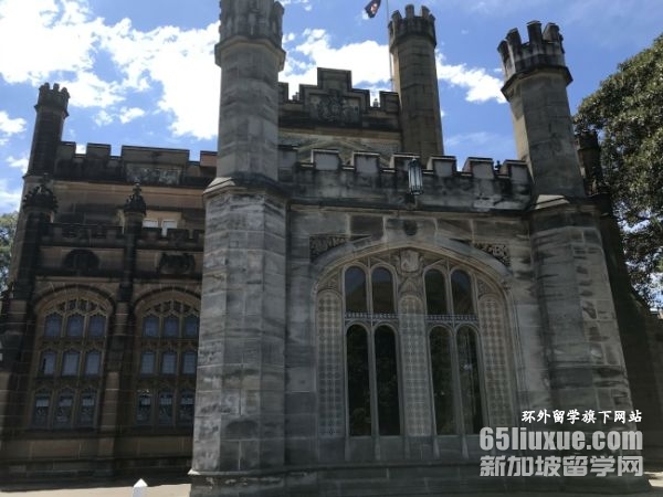 澳大利亚硕士研究生申请条件