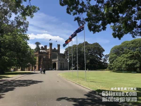 悉尼大学申请时间