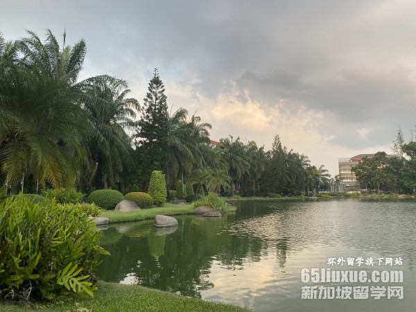 泰国国立艺术大学