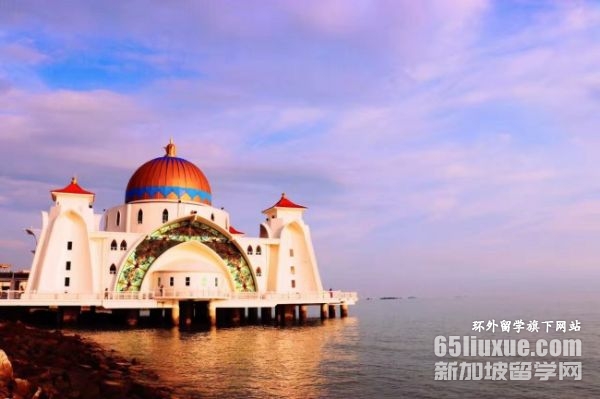 马来西亚大学qs排名2026