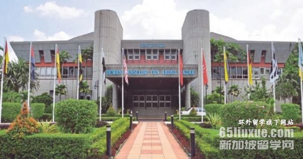 马来西亚国立大学博士留学专业