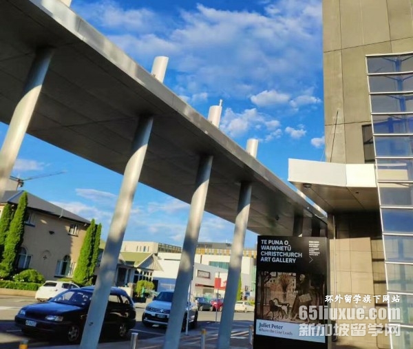 新西兰奥克兰大学留学条件