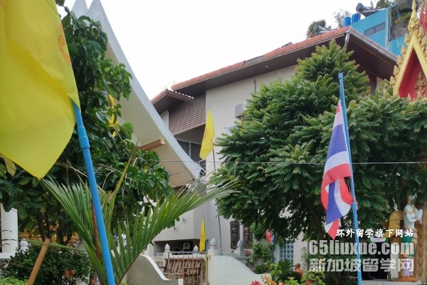 泰国农业大学排名