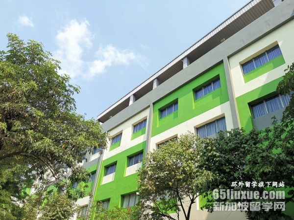 泰国程逸皇家学院