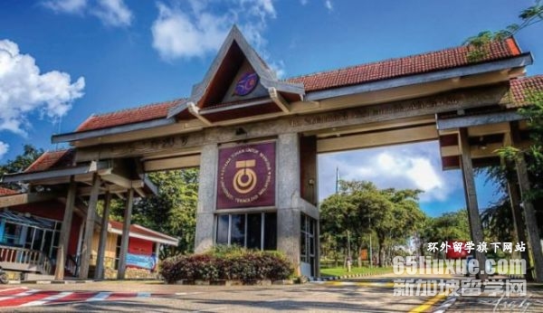 马来西亚理工大学研究生学费