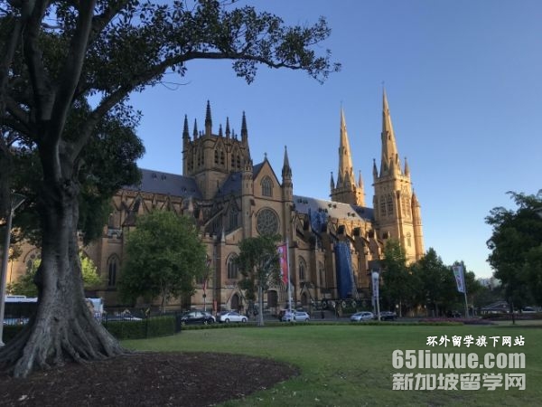 澳大利亚大学研究生