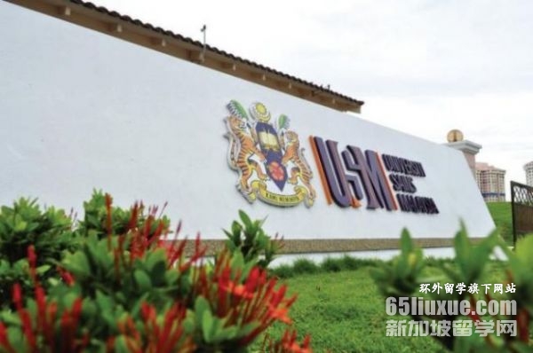 �����������ƴ�ѧ��������