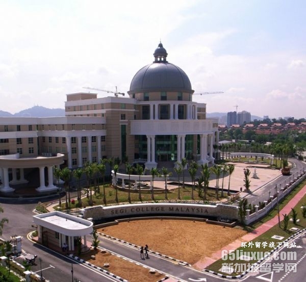 马来西亚世纪大学留学学费