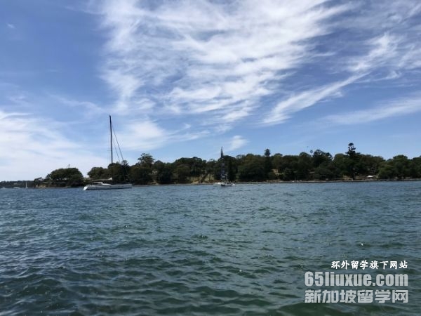 澳大利亚机械系大学